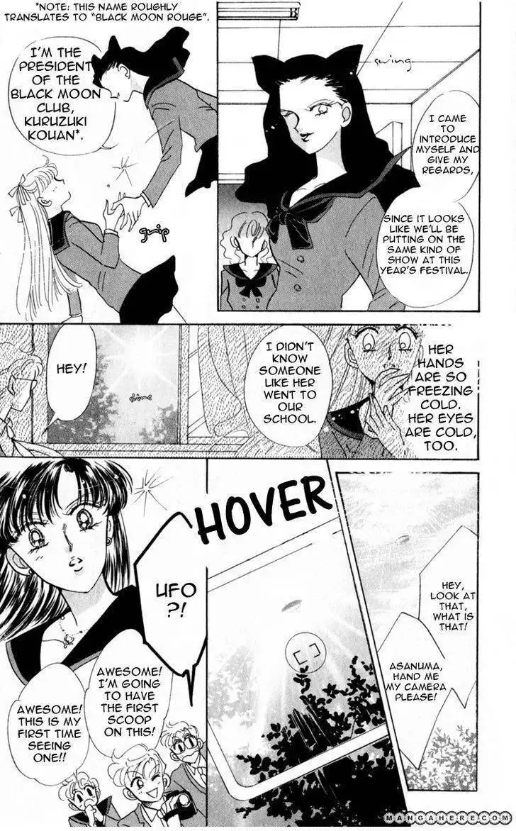 Sailor Moon Chapter 15 27